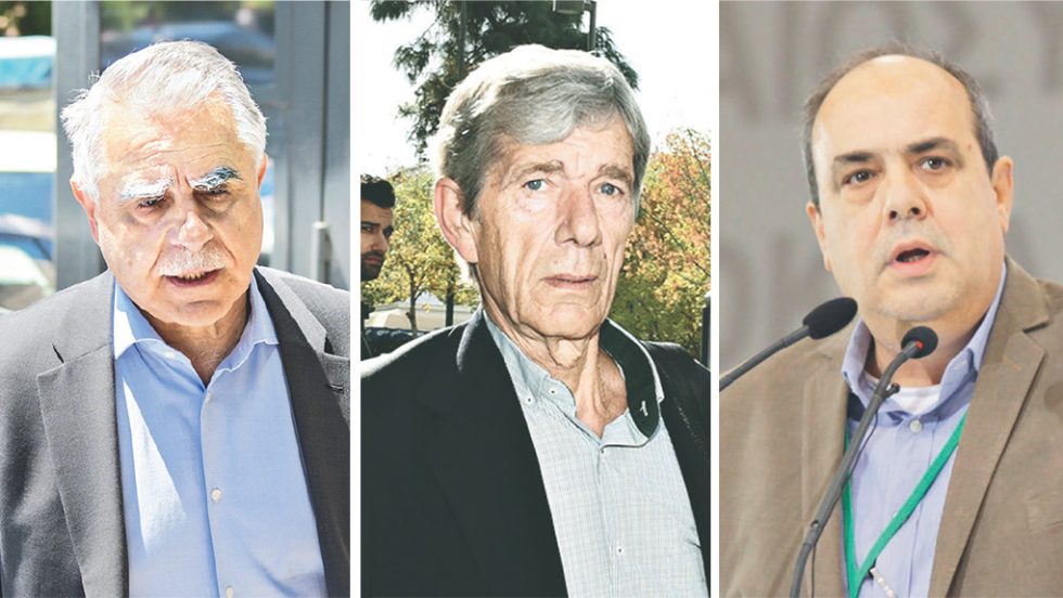 mpalafas - kotsakas - tsiokas